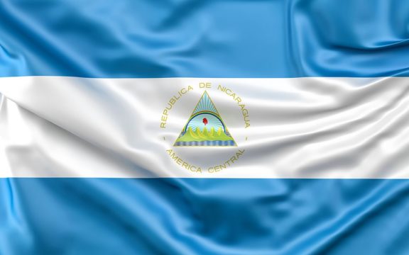 Nicaragua acogerá el tercer Festival Internacional del Tabaco