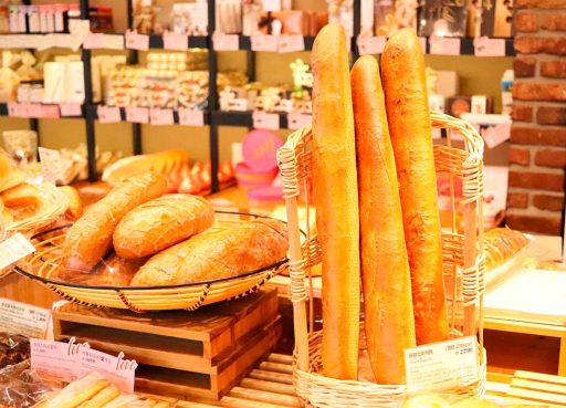 Da el máximo de tu panadería o pastelería en San Juan