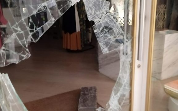 Ola de Robos en Tiendas de Sevilla, segunda en menos de 2 meses